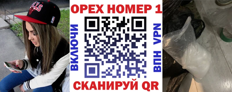 COCAIN Columbia как найти наркотики Лесной