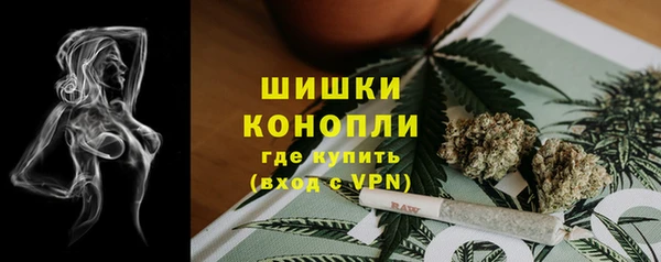 дистиллят марихуана Алзамай