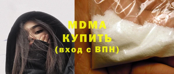 гидра Алексин