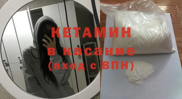 ECSTASY Алексеевка
