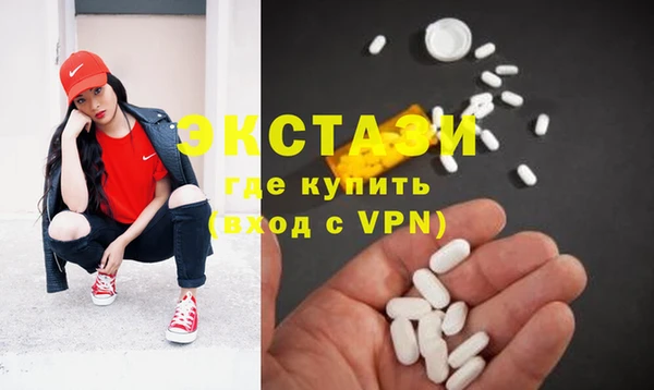 дистиллят марихуана Алзамай
