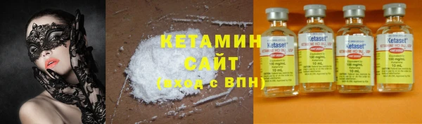 дистиллят марихуана Алзамай