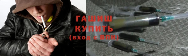 дистиллят марихуана Алзамай