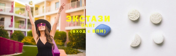 дистиллят марихуана Алзамай