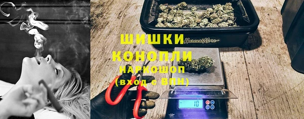 дистиллят марихуана Алзамай