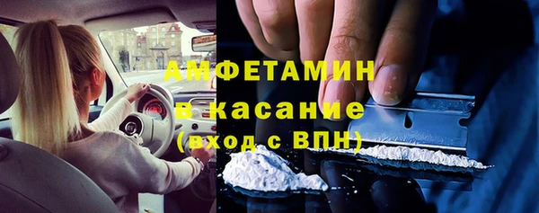 дистиллят марихуана Алзамай