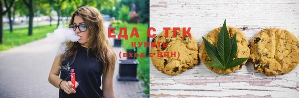 ECSTASY Алексеевка