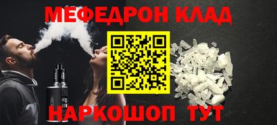 хмурый Изобильный