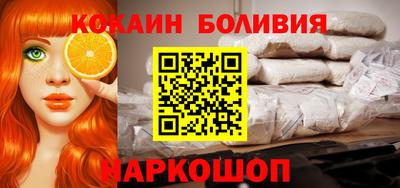 хмурый Изобильный