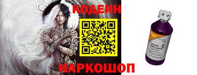 MDMA Ипатово