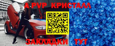 хмурый Изобильный