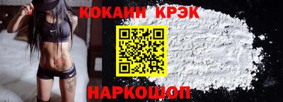 хмурый Изобильный