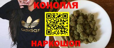 альфа пвп VHQ Жуковский
