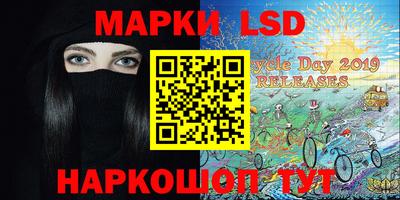 альфа пвп VHQ Жуковский