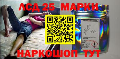 альфа пвп VHQ Жуковский