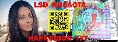 MDMA Ипатово