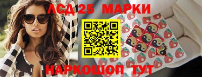 дживик Мирный