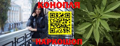 кокаин VHQ Заволжье