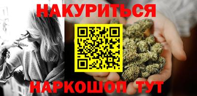 MDMA Ипатово