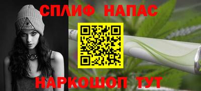 хмурый Изобильный