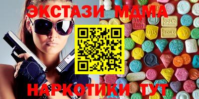 хмурый Изобильный