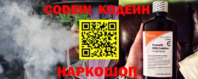 MDMA Ипатово
