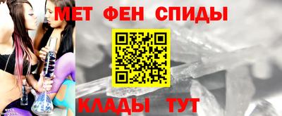 хмурый Изобильный