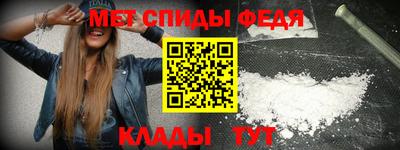 MDMA Ипатово