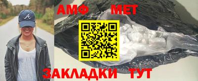 скорость Михайловка