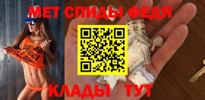 альфа пвп VHQ Жуковский