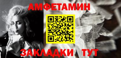 хмурый Изобильный