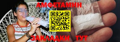 хмурый Изобильный