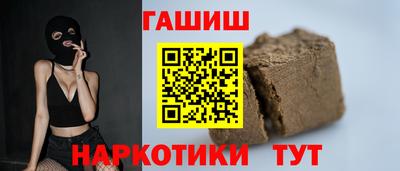 хмурый Изобильный