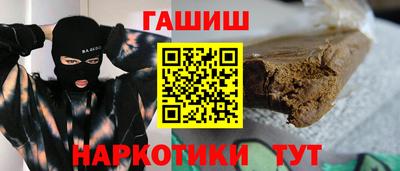 стаф Ирбит