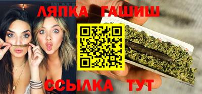 кокаин VHQ Заволжье