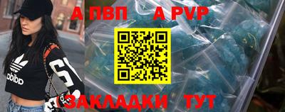 кокаин VHQ Заволжье