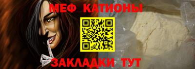MDMA Ипатово