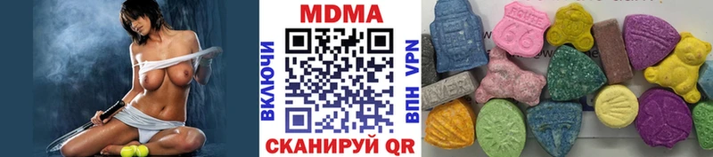 купить  сайты  Лесной  блэк спрут маркетплейс  МДМА молли 