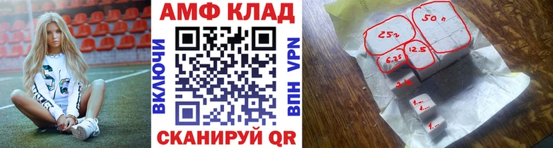 магазин продажи   МЕГА tor  Первитин витя  Лесной 